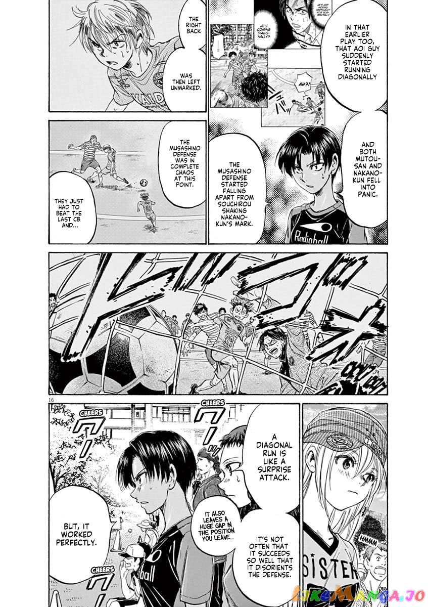 Ao Ashi, Chapter 111 image 16